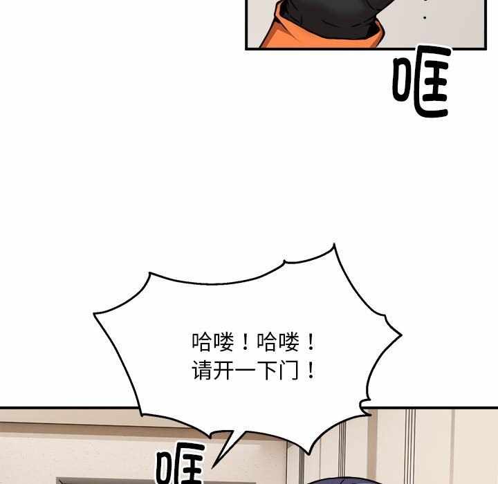 第61张