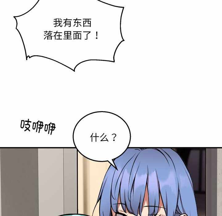 第65张