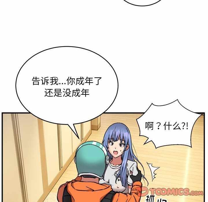 第72张