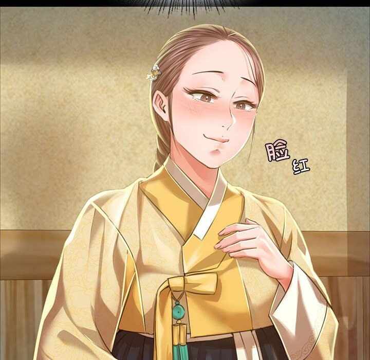 第18张