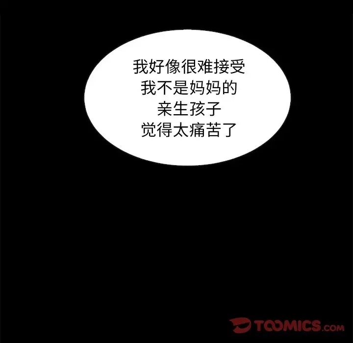 第79张