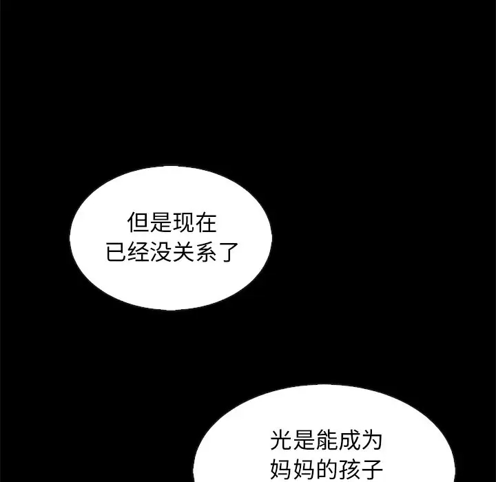 第80张