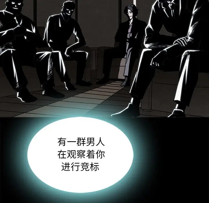 第52张