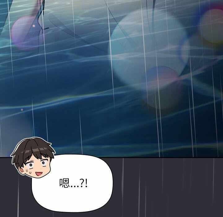 第64张