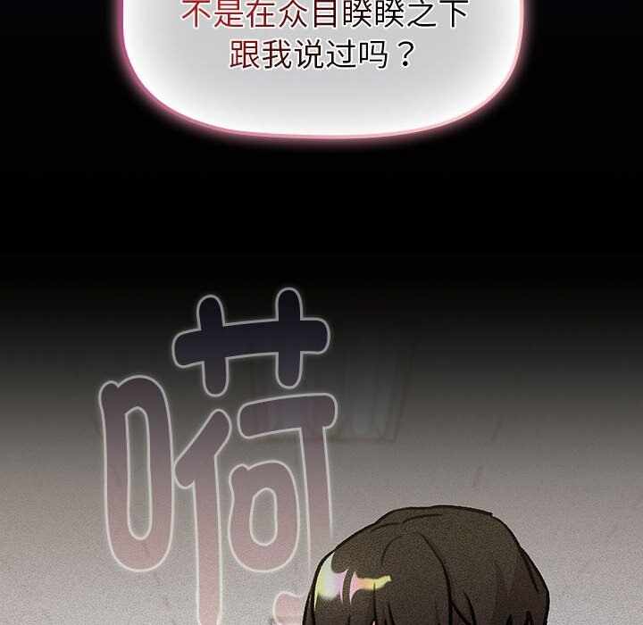 第72张