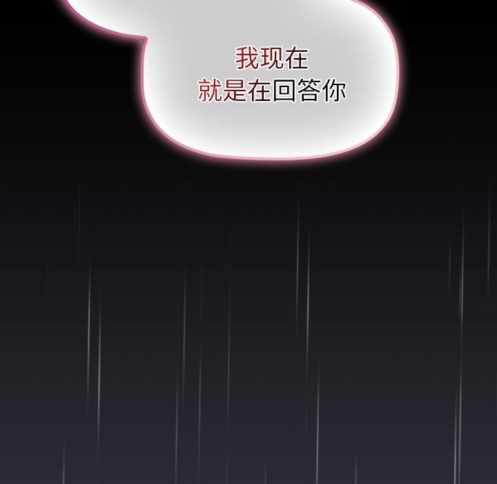 第80张