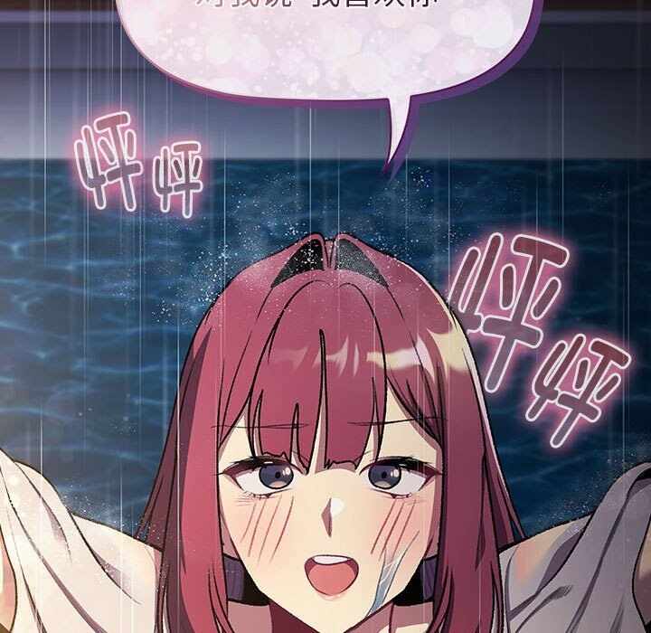 第113张