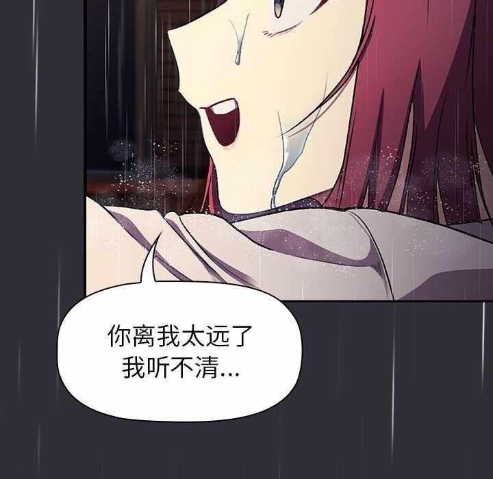 第131张