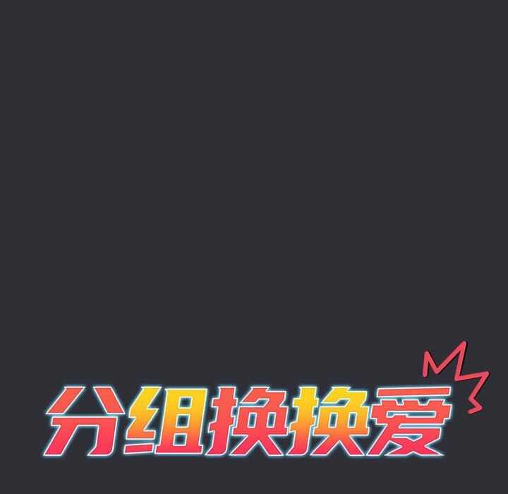 第159张