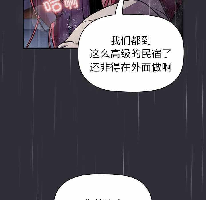 第176张
