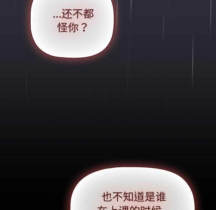 第8张