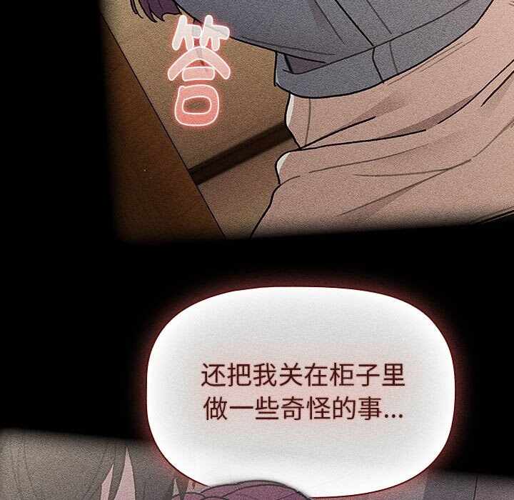 第15张