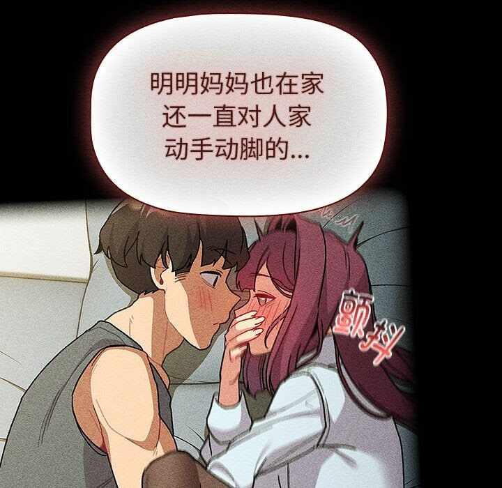 第24张