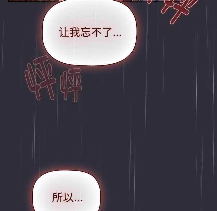 第48张