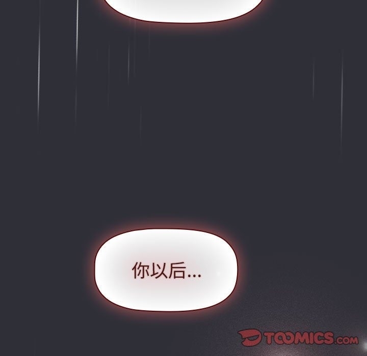 第57张