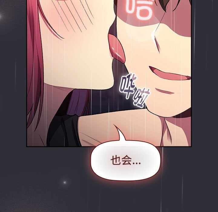 第61张