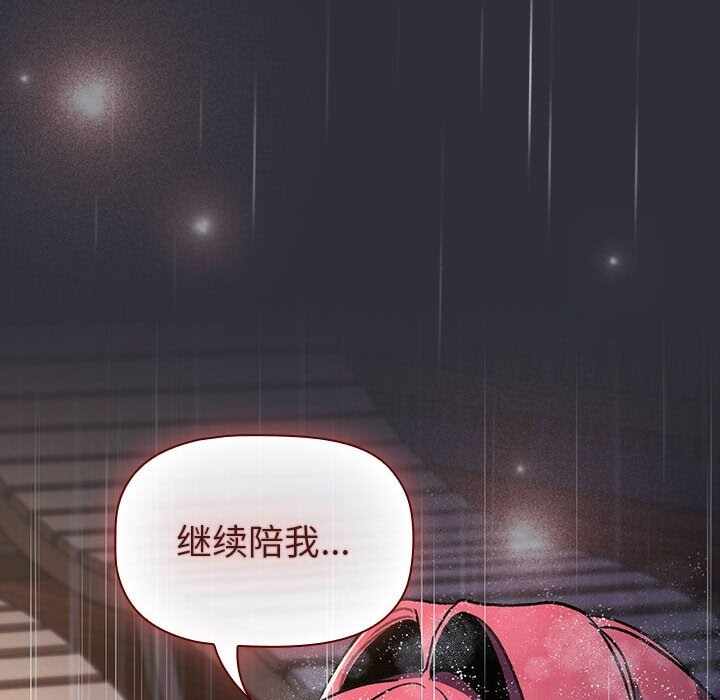 第65张