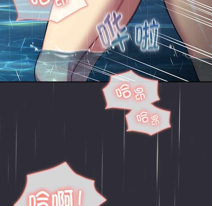 第90张