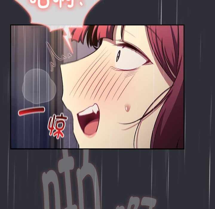 第92张