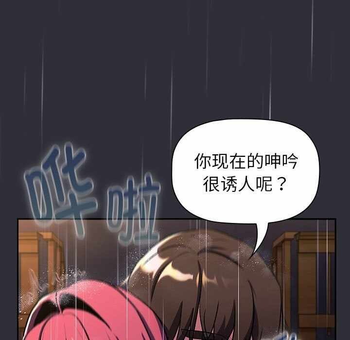 第109张
