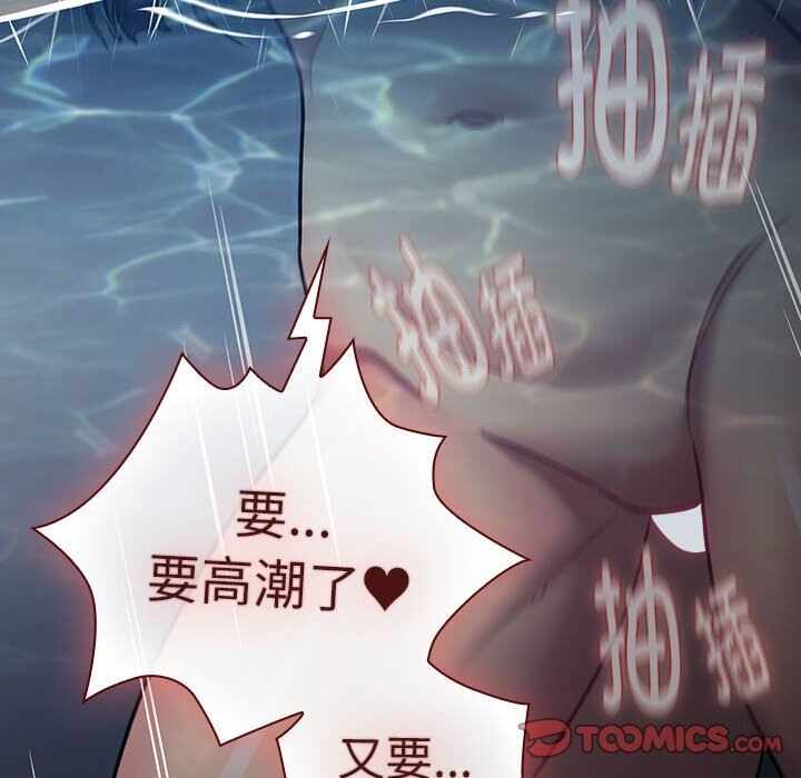 第124张