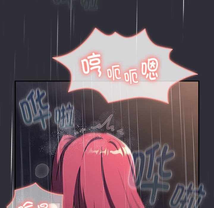 第147张