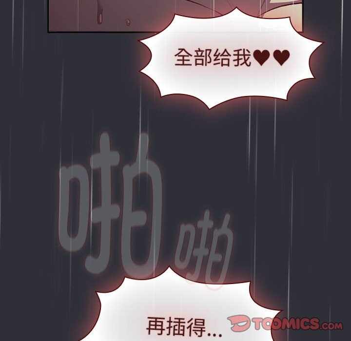 第160张