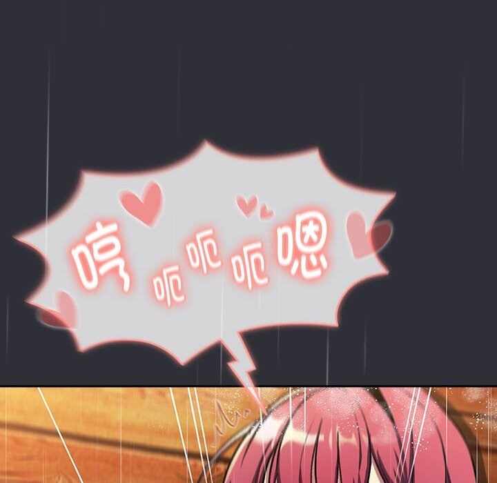 第171张