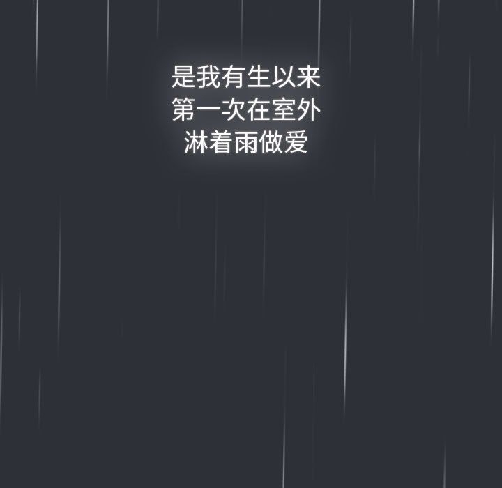 第7张