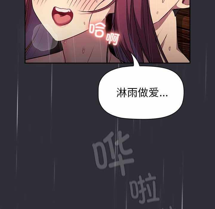 第13张