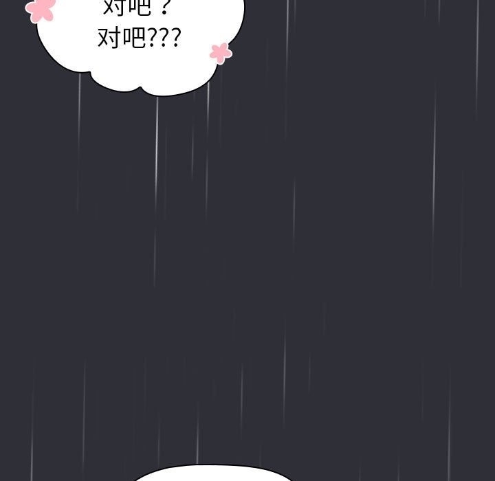 第32张