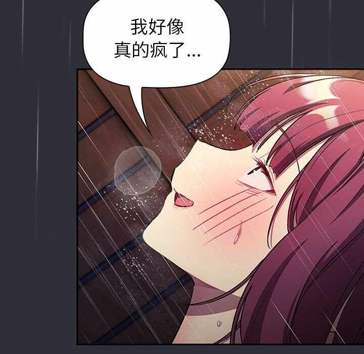 第35张