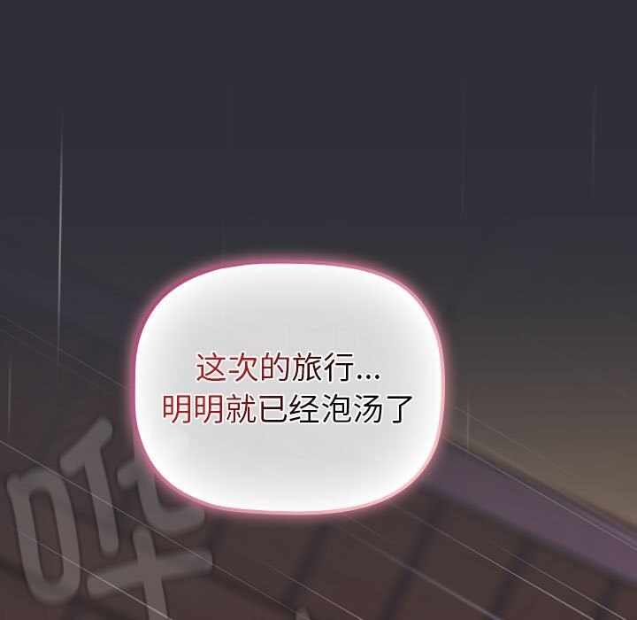 第37张