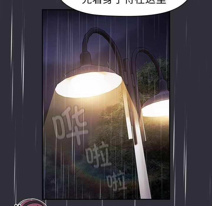 第56张