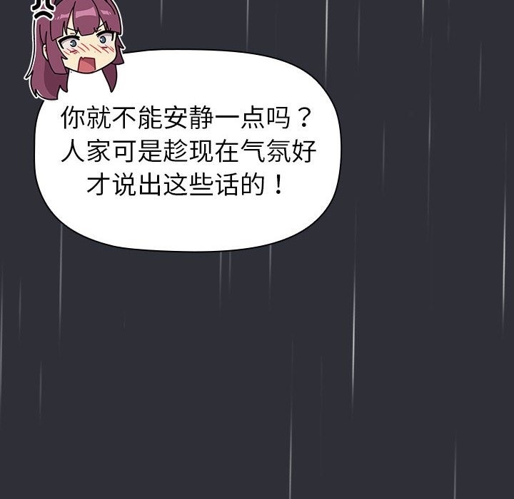 第58张