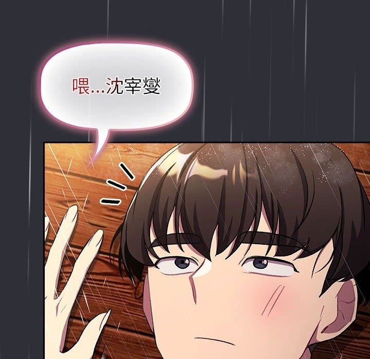 第66张