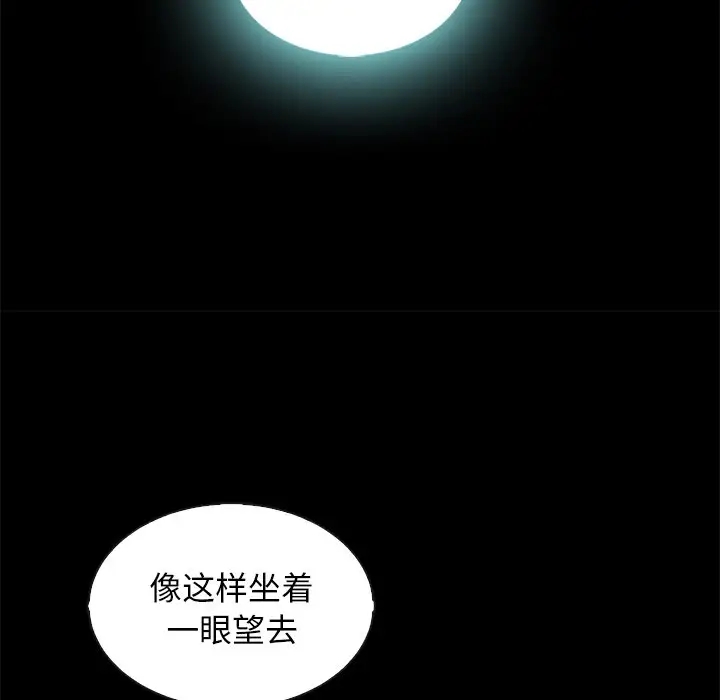 第67张