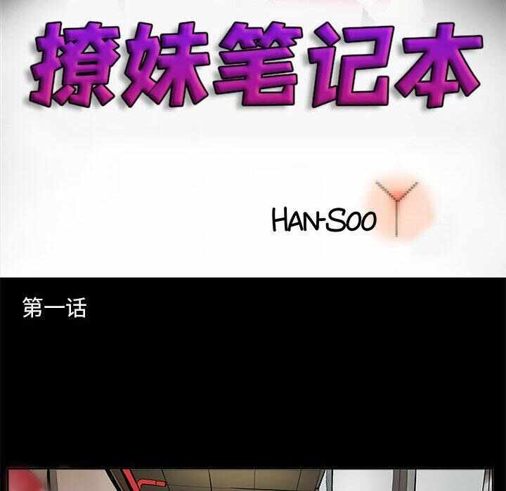 第32张