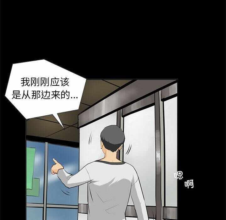 第34张