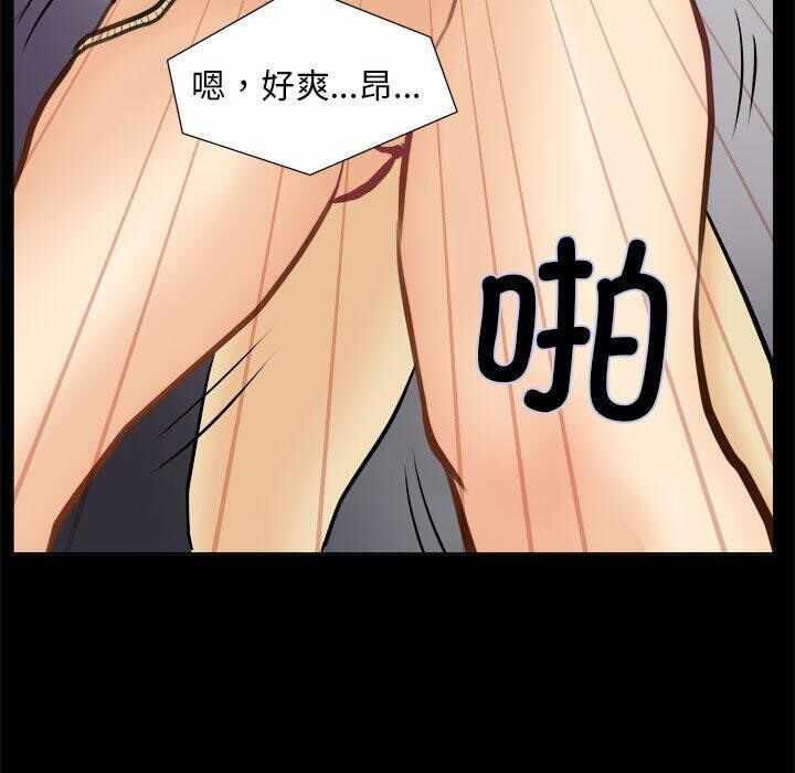 第43张