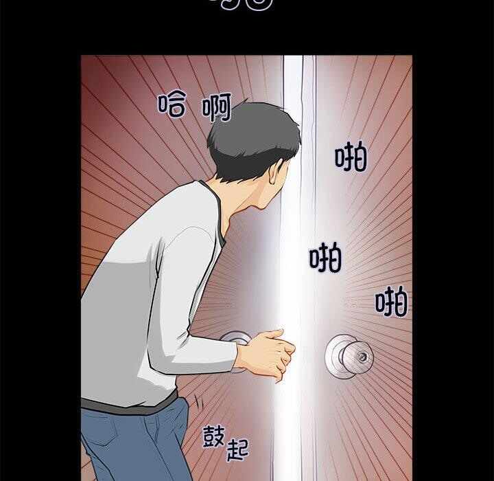第46张
