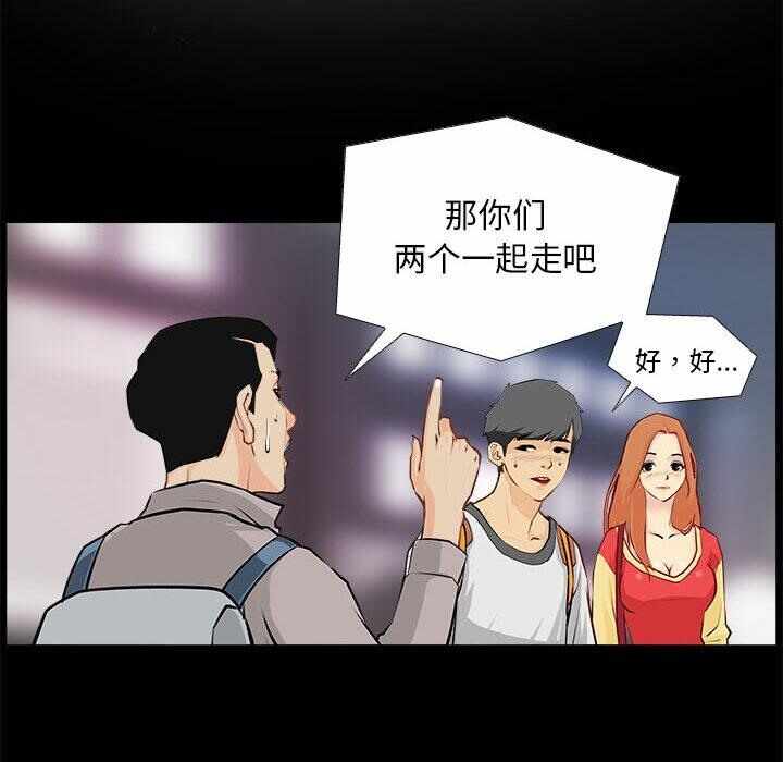 第64张