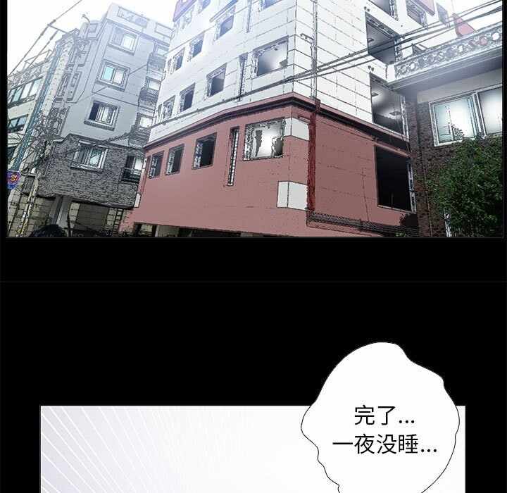 第23张