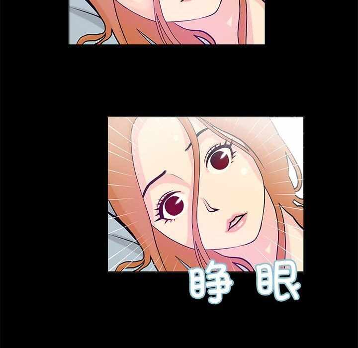 第28张