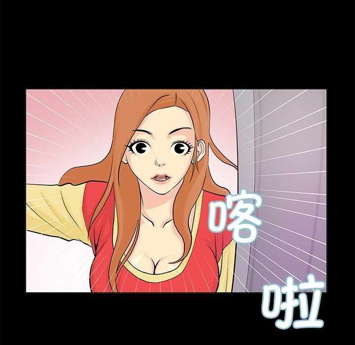 第36张