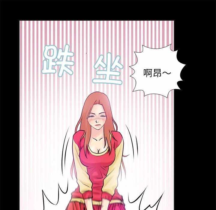 第45张