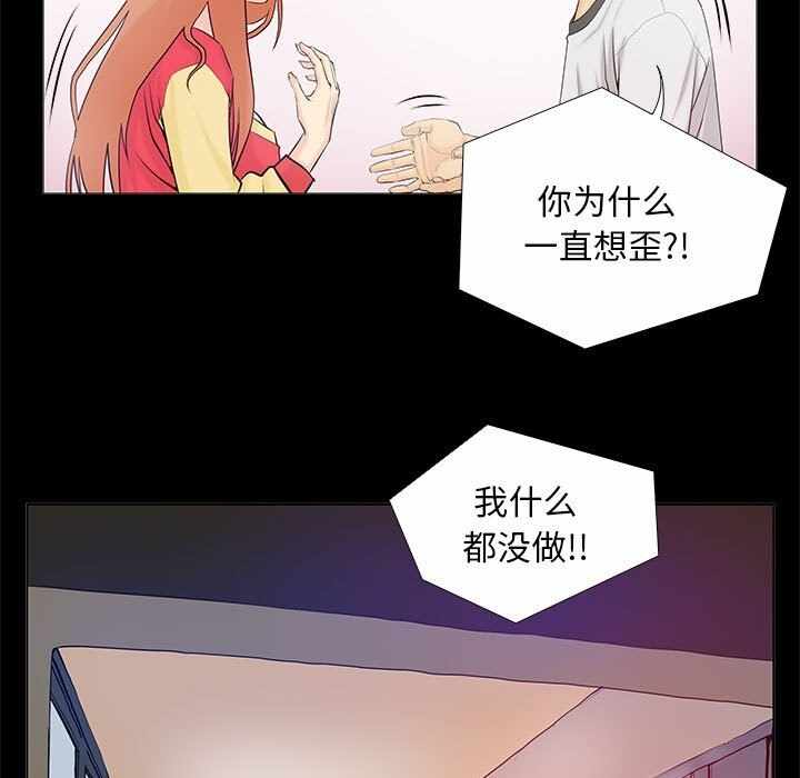 第49张