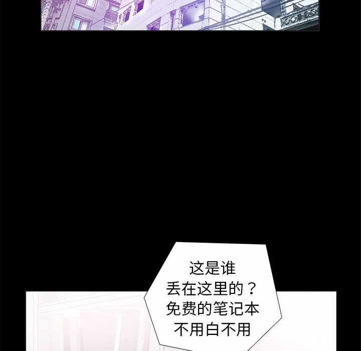 第67张