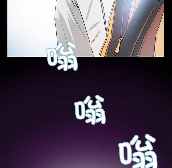 第71张