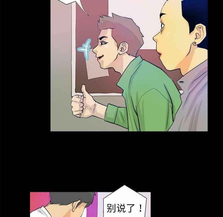 第20张